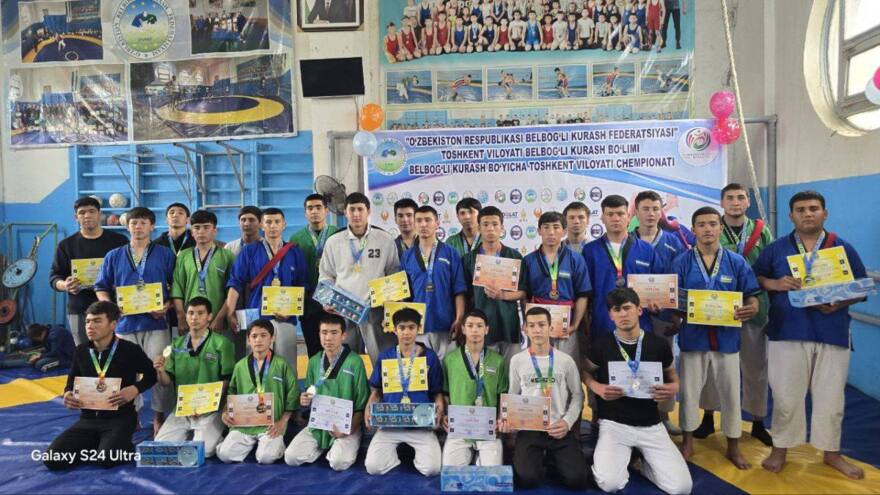 Olmaliqda Toshkent viloyatida yoshlar oʻrtasida poyas boʻyicha chempionat oʻtkazildi