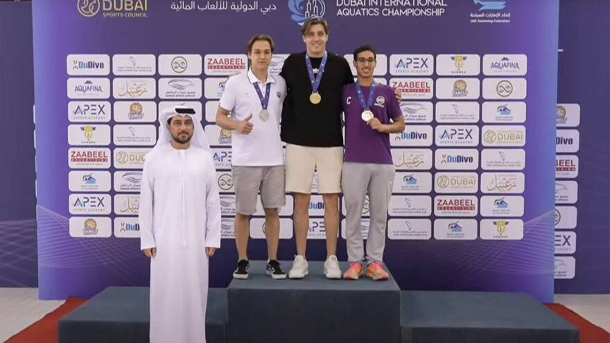 BAAdagi musobaqalarning ikkinchi kunida Oʻzbekiston suzish terma jamoasi uchta medalga sazovor boʻldi