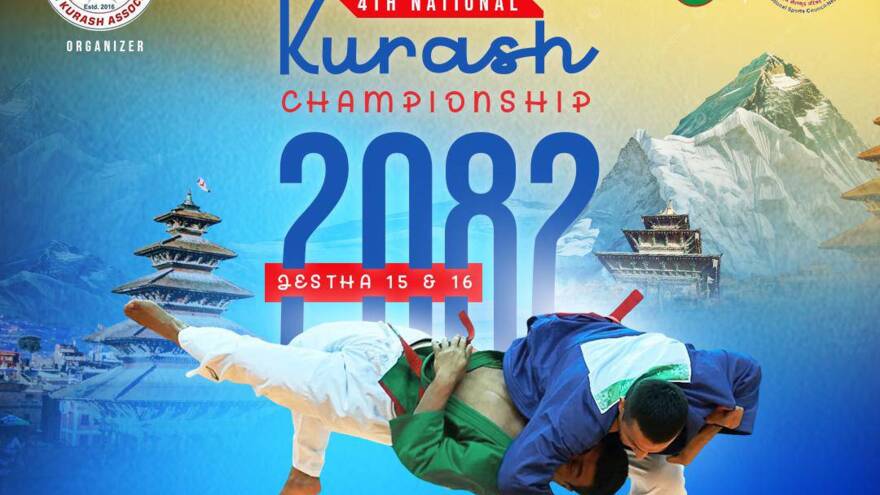 Nepalda Kurash bo'yicha 4-milliy chempionati bo‘lib o‘tadi