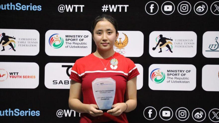 “WTT Youth Contender Tashkent 2025”: мусобақанинг илк ғолиблари аниқланди