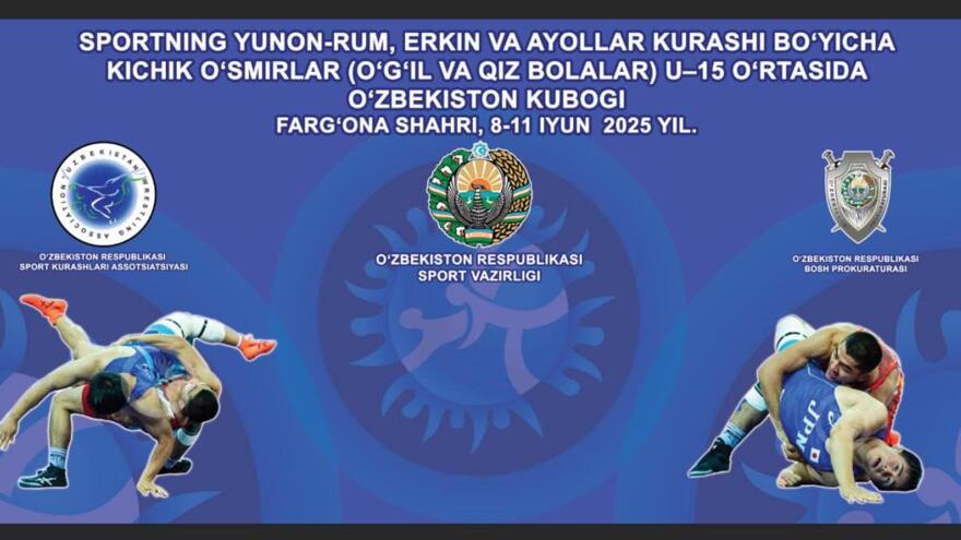 Yunon-rum, Erkin va Ayollar kurashi. Bugun O'zbekiston kubogiga start beriladi