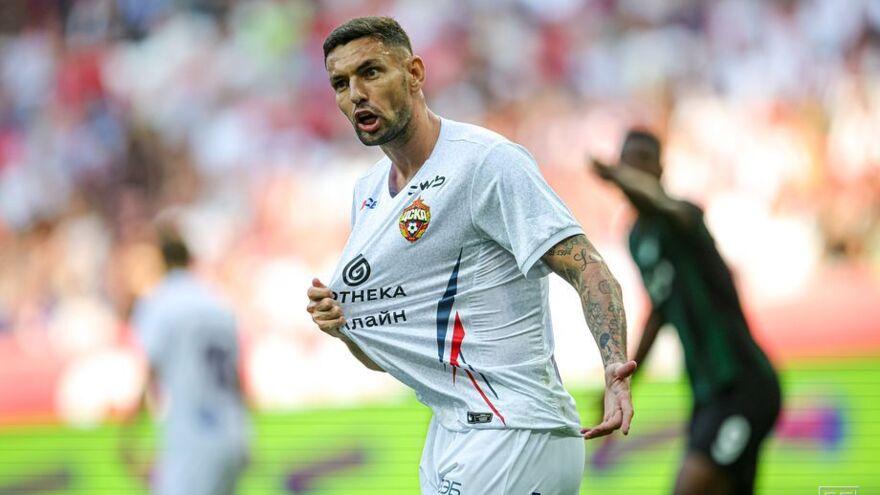 CSKA – Rossiya Superkubogi g'olibi