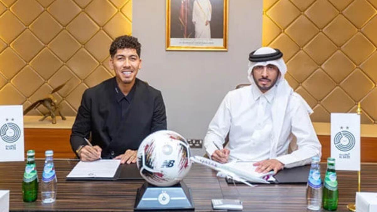 Roberto Firmino – "Al-Sadd" futbolchisi