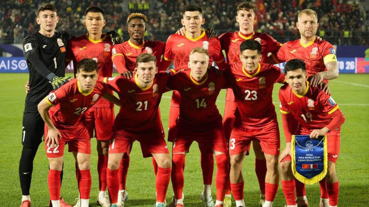 Qirg‘iziston terma jamoasining “CAFA Nations Cup-2025” uchun qaydnomasiga aniqlik kiritildi