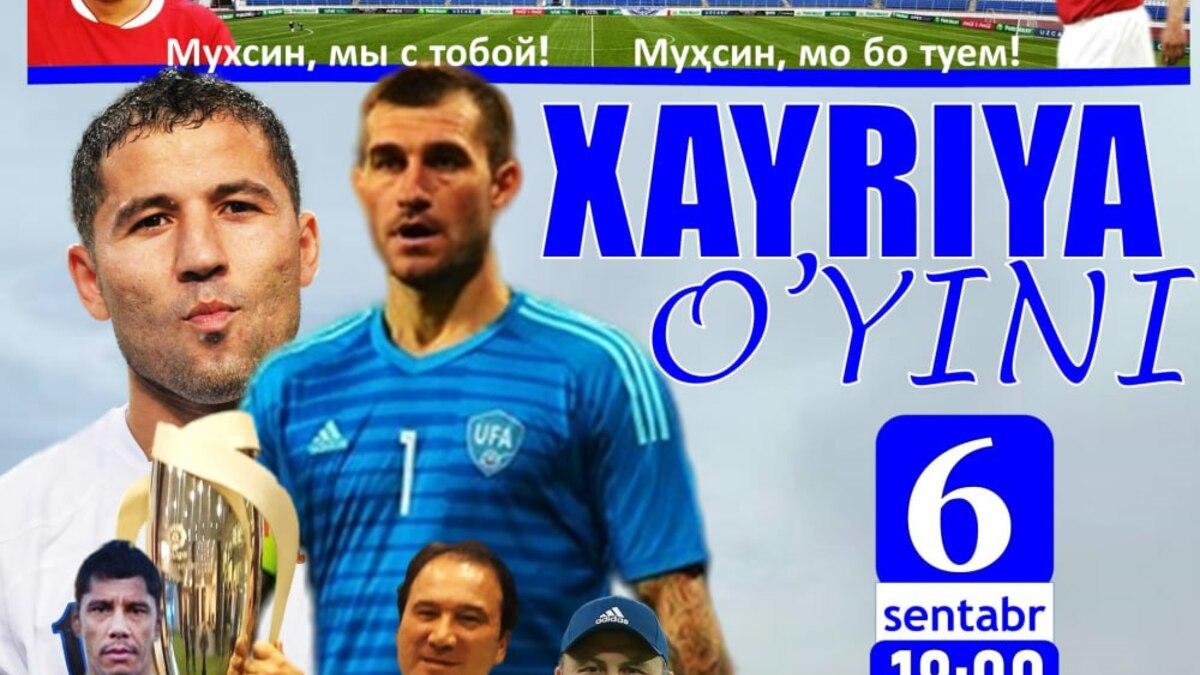 Samarqandda o‘zbek futboli yulduzlari ishtirokida xayriya uchrashuvi o‘tkaziladi