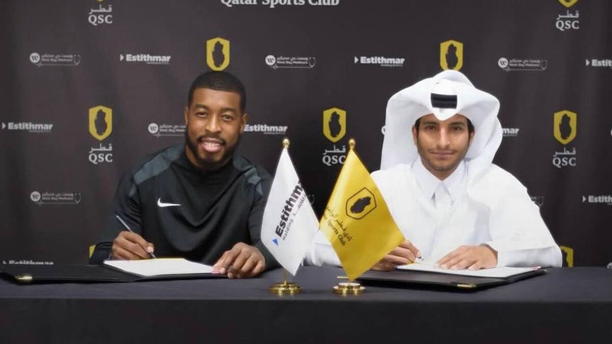 Rasman. Kimpembe Qatar klubiga o‘tdi