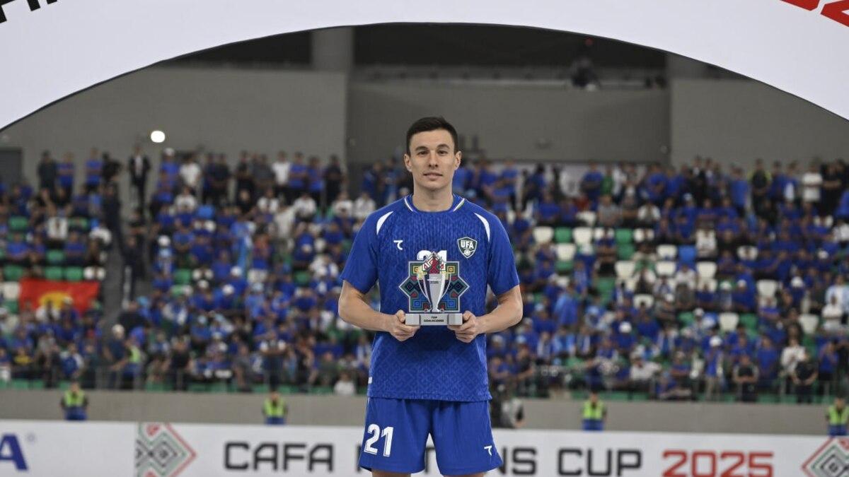 CAFA. Sergeev eng yaxshi to'purarlikni qo'lga kiritdi, Alijonov eng yaxshi futbolchi deb topildi