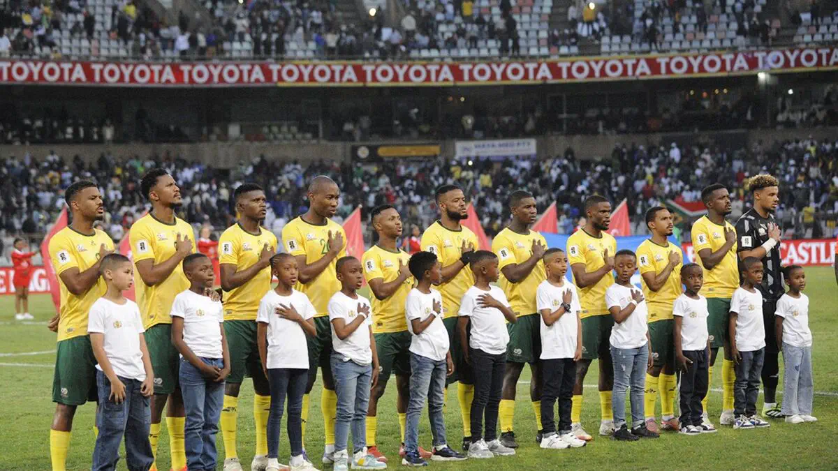 JCh-2026 saralashi. JAR mundialga yoʻllanma olgan 23-jamoaga aylandi