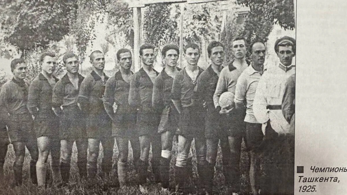 Bilasizmi? 1927 yilda birinchi Butun-O‘zbekiston spartakiadasi bo‘lib o‘tdi va unda ham Toshkent jamoasi g‘olib chiqdi
