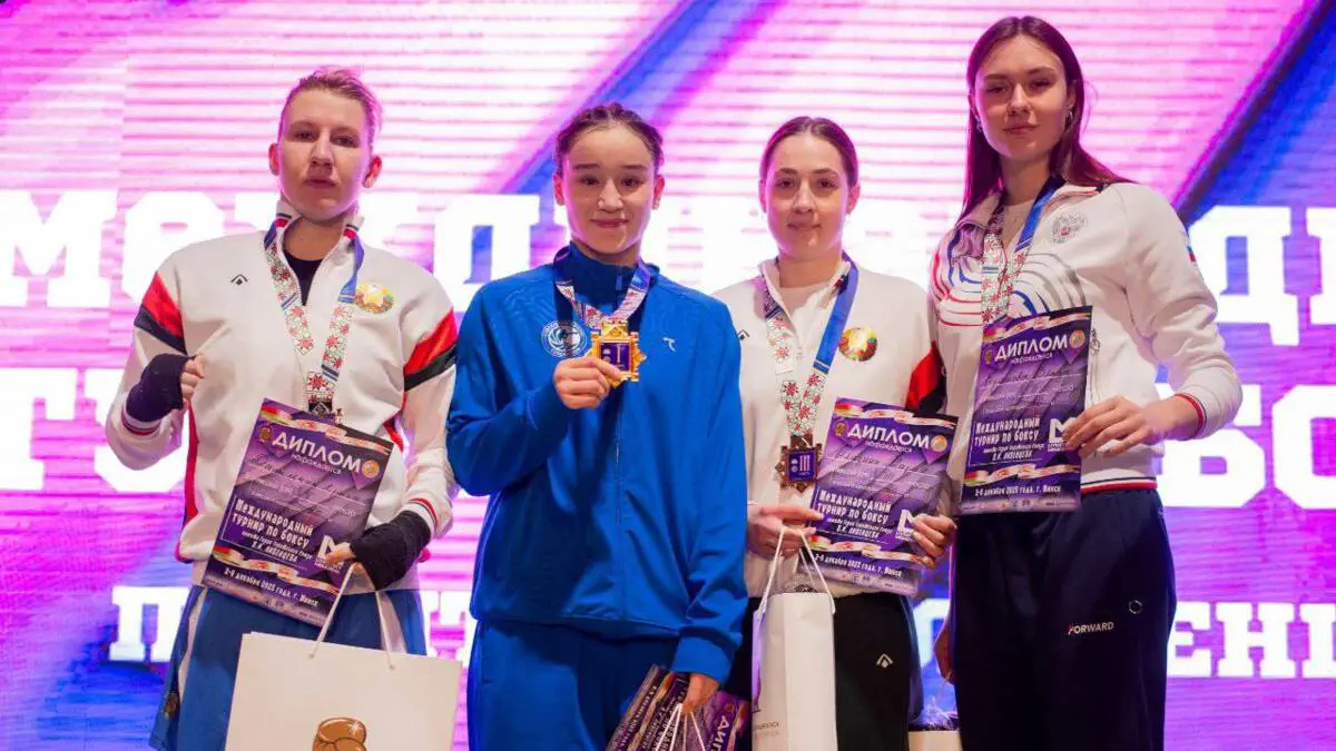 Boks. Yana bir xalqaro turnir yakunlandi