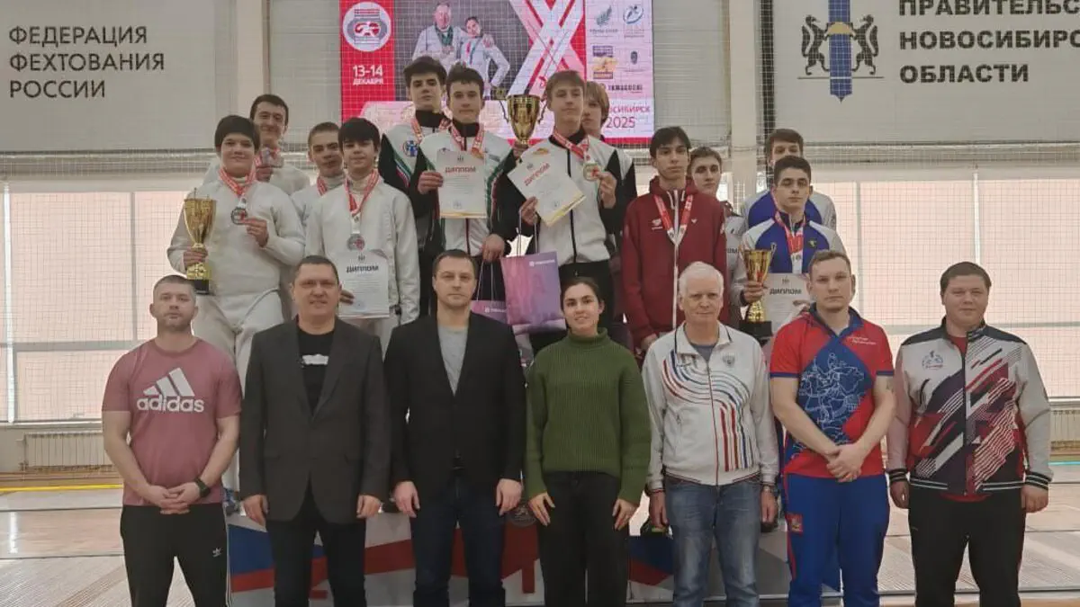 Qilichbozlik. U13 Markaziy Osiyo chempionati. Shpaga bo'yicha yakkalik bahslari yakunlandi