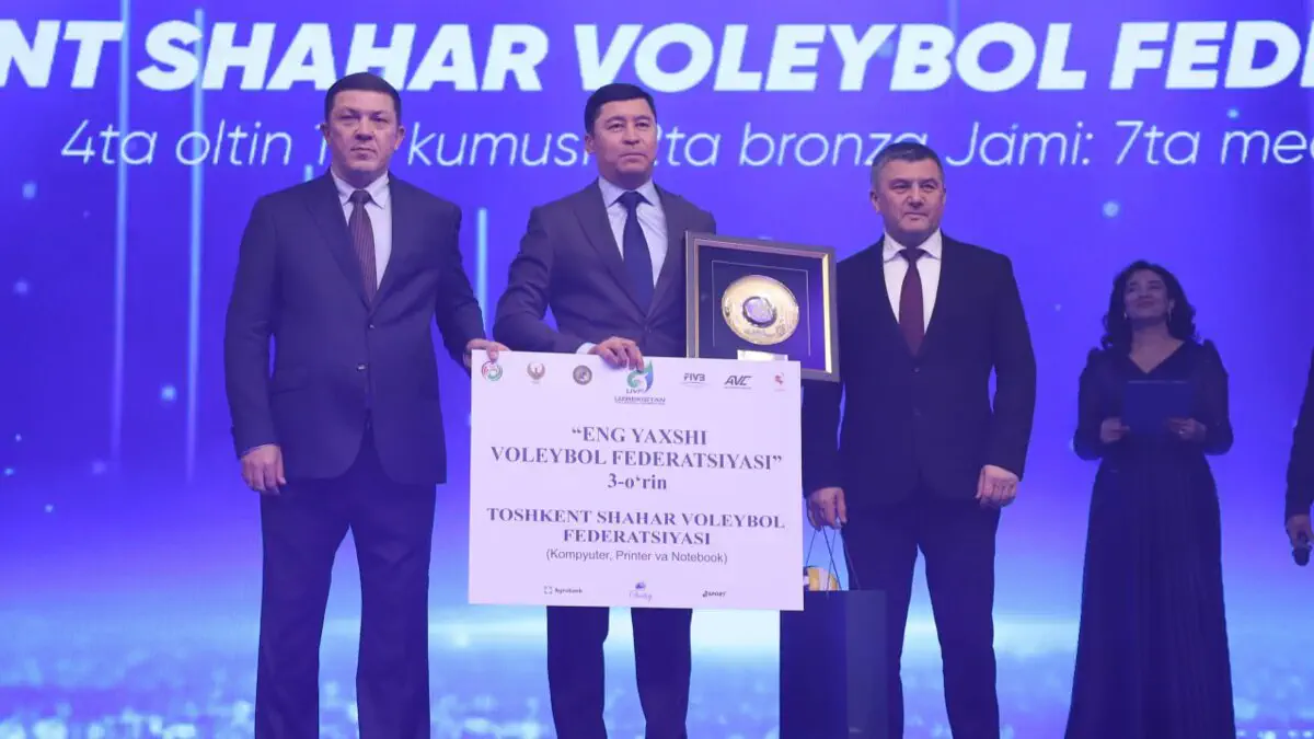 Voleybol sport turi boʻyicha 2025 yil sarhisobiga bagʻishlangan tantanali marosim boʻlib oʻtdi