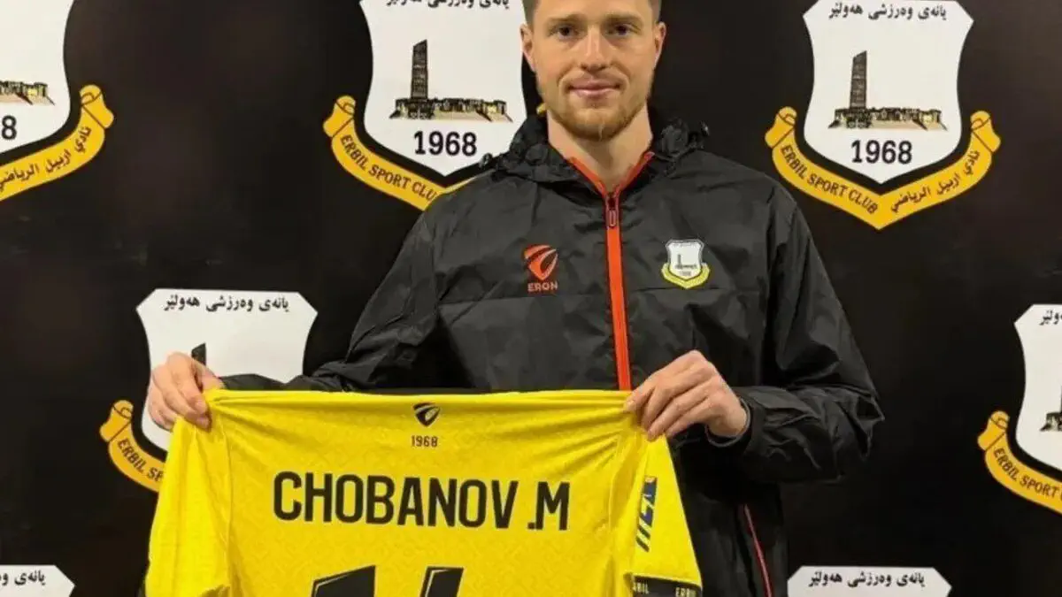 Marlen Chobanov “Erbil” futbolchisiga aylandi