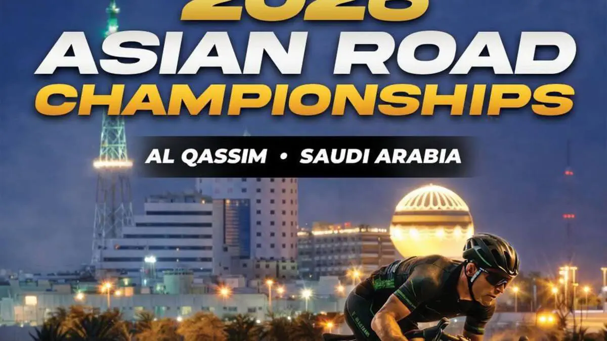 Saudiya Arabistonida shosse bo’yicha Osiyo chempionati start oladi