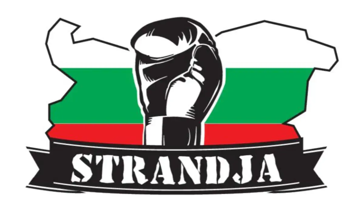 «Strandja» turnirining tarixi haqida