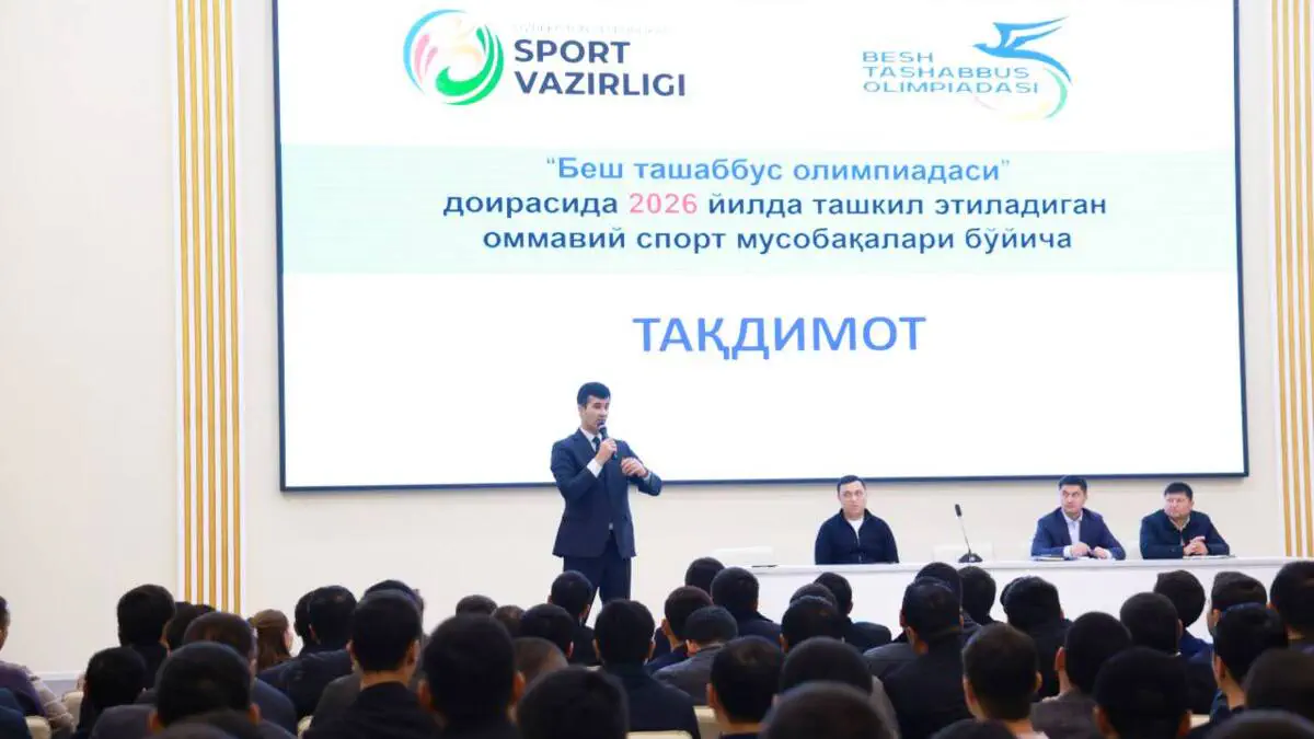 Sport vazirligi ishchi guruhi ishtirokida Sirdaryo viloyatida seminar o‘tkazildi