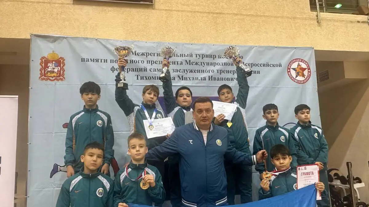 Yosh sambochilarimiz Rossiyadagi xalqaro turnirida umumjamoa hisobida uchinchi bo‘lishdi