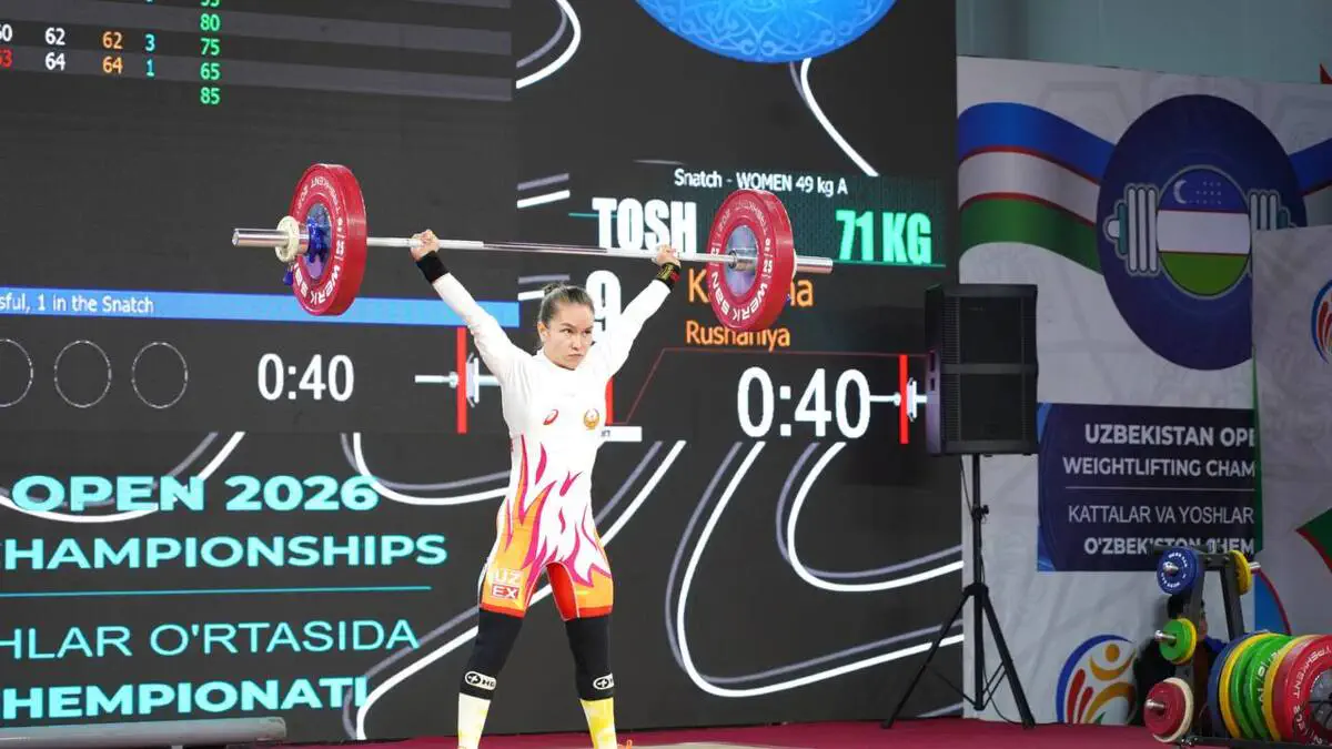 Og'ir atletika. Kamzina Rushaniya 49 kg vazn toifasida O‘zbekiston rekordini yangiladi