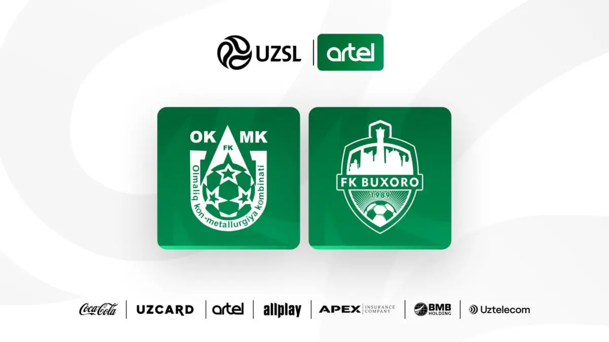 Superliga. OKMK - Buxoro. Tarkiblar ma'lum