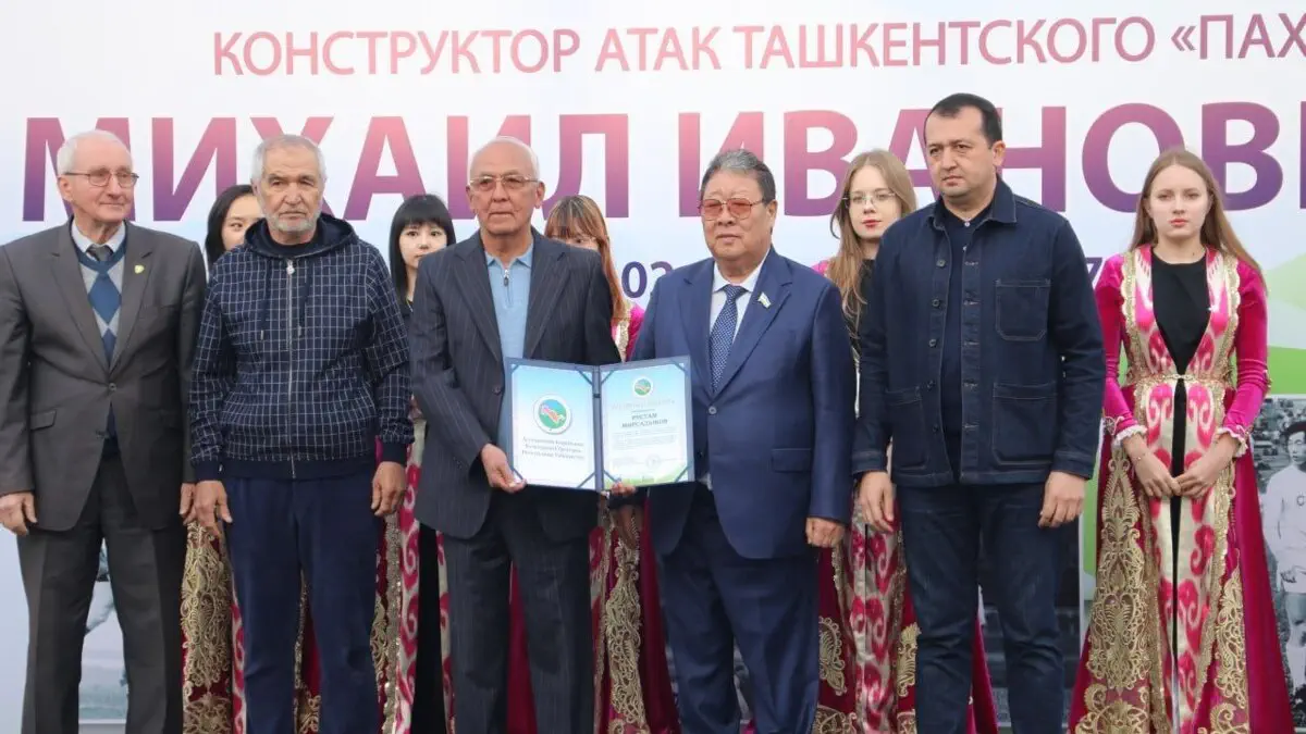 Mixail An xotirasiga bag‘ishlangan faxriylar turniri o‘tkazildi