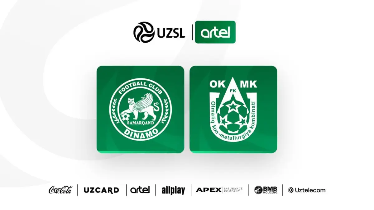 Superliga. Dinamo — OKMK. Tarkiblar e'lon qilindi