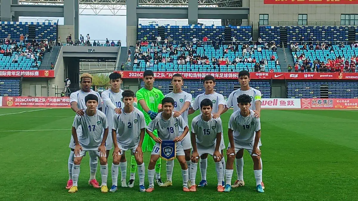 Oʻzbekiston U-16 terma jamoasi “China cup” musobaqasi doirasidagi ilk bahsda Xitoydan 0:1 hisobida magʻlubiyatga uchradi