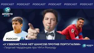 «Portugaliyaga qarshi O‘zbekistonning imkoniyati nolga teng» – Georgiy Cherdansev milliy jamoamiz va Ronaldu haqida