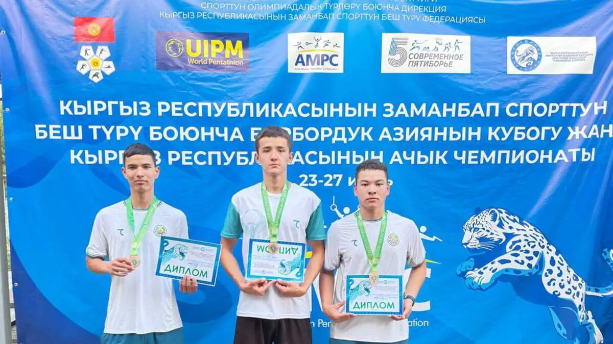 Zamonaviy beshkurash. O'zbekiston jamoasi Markaziy Osiyo Kubogida bronza medalini qo'lga kiritdi!