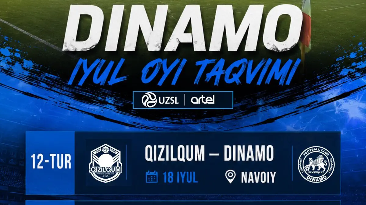 «Dinamo» jamoasi iyul oyida Superligada uchta o‘yin o‘tkazadi