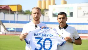 Haris Haydarevich — «Dinamo» futbolchisi