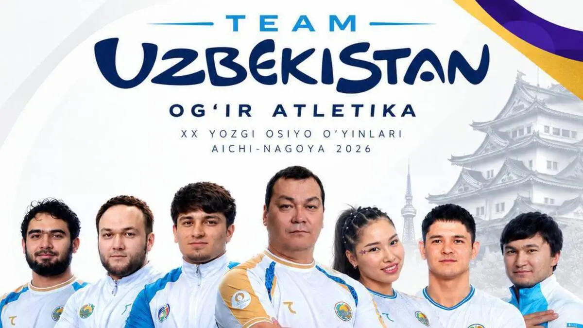 Aichi-Nagoya-2026: Ogʻir atletikachilarimiz tarkibi e’lon qilindi